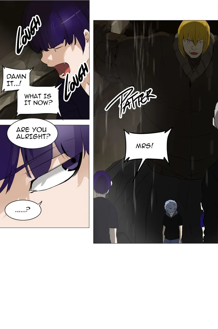 Tower of God - Chapter 225 - Page 12