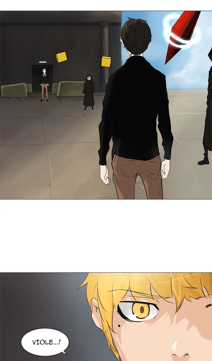 Tower of God - Chapter 225 - Page 17