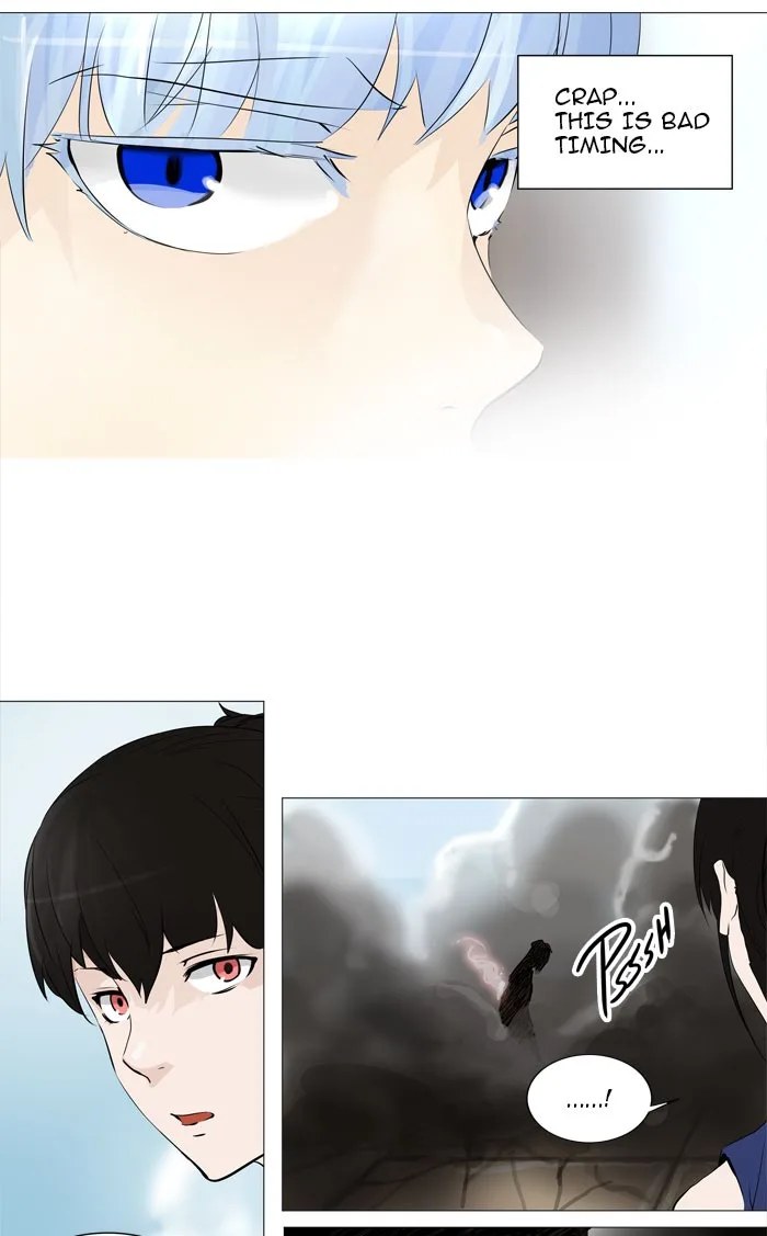 Tower of God - Chapter 225 - Page 19