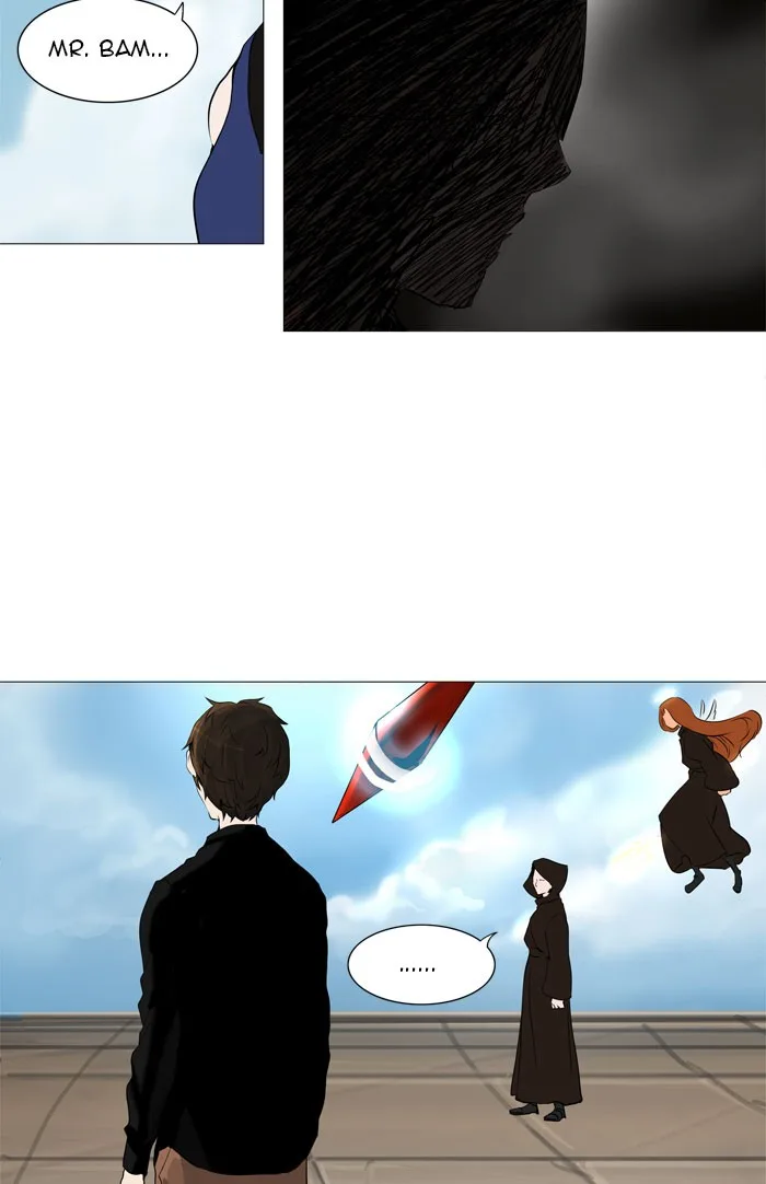 Tower of God - Chapter 225 - Page 20