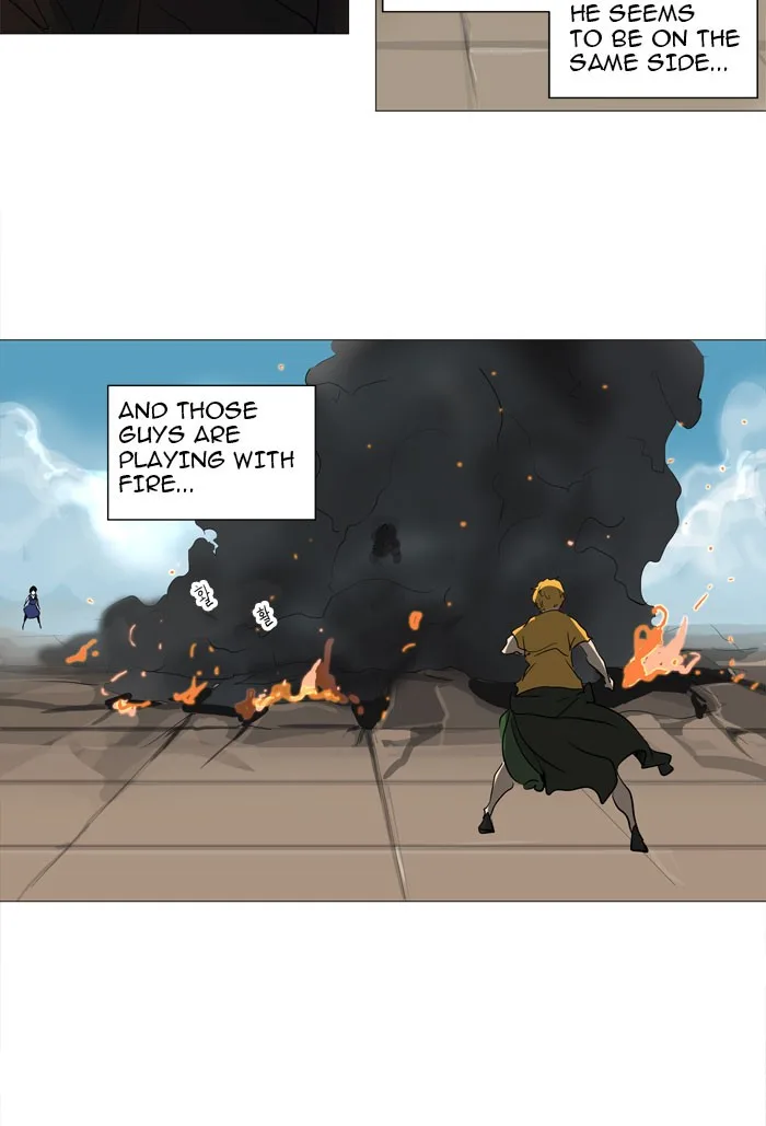 Tower of God - Chapter 225 - Page 22