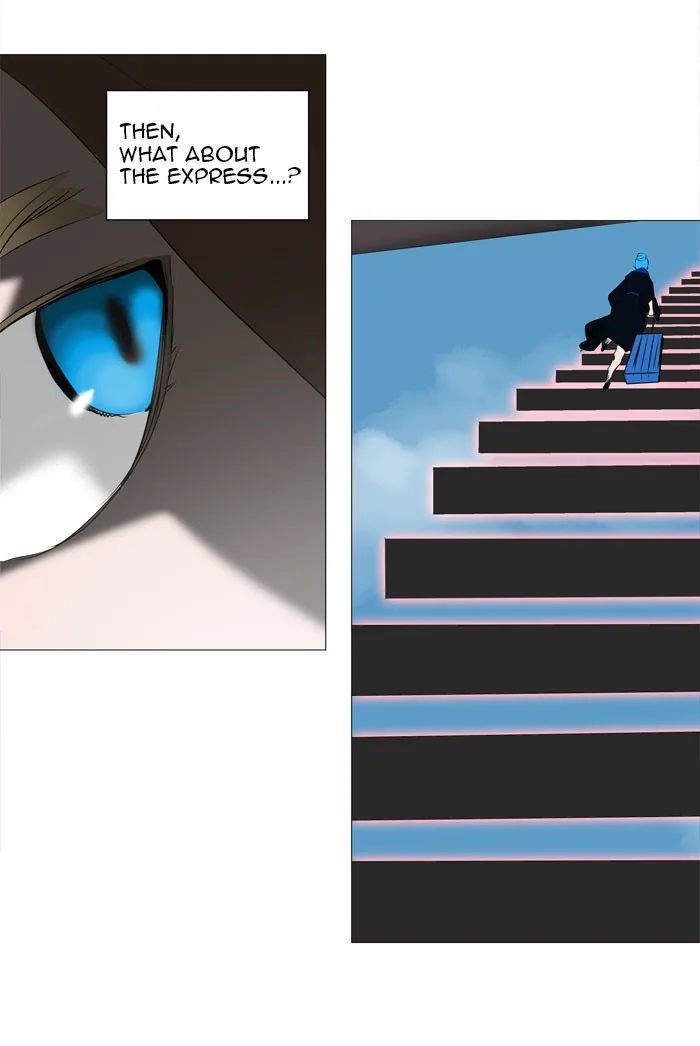 Tower of God - Chapter 225 - Page 23