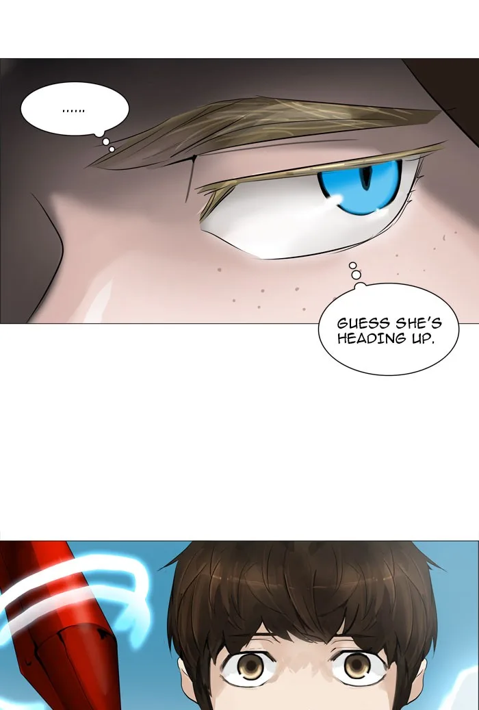 Tower of God - Chapter 225 - Page 24