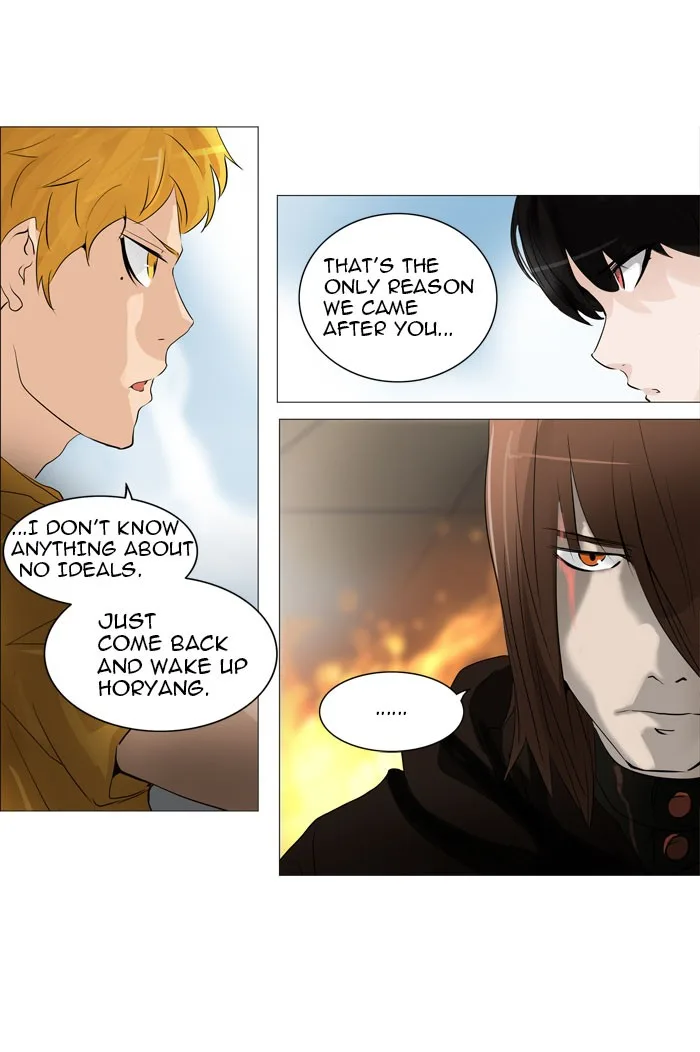 Tower of God - Chapter 225 - Page 39