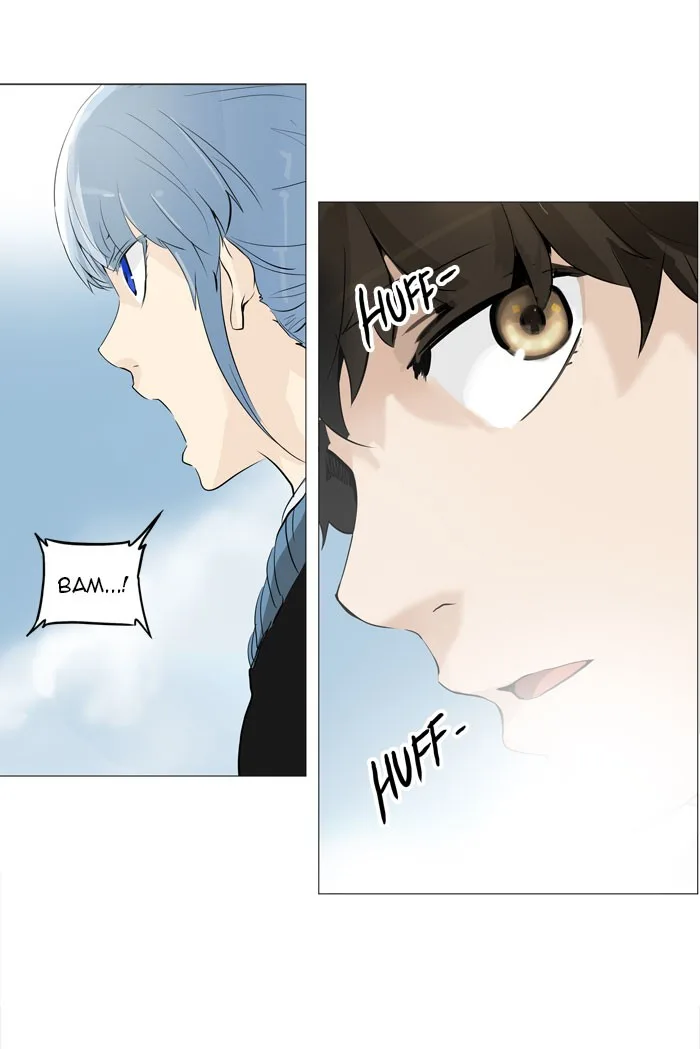 Tower of God - Chapter 225 - Page 4