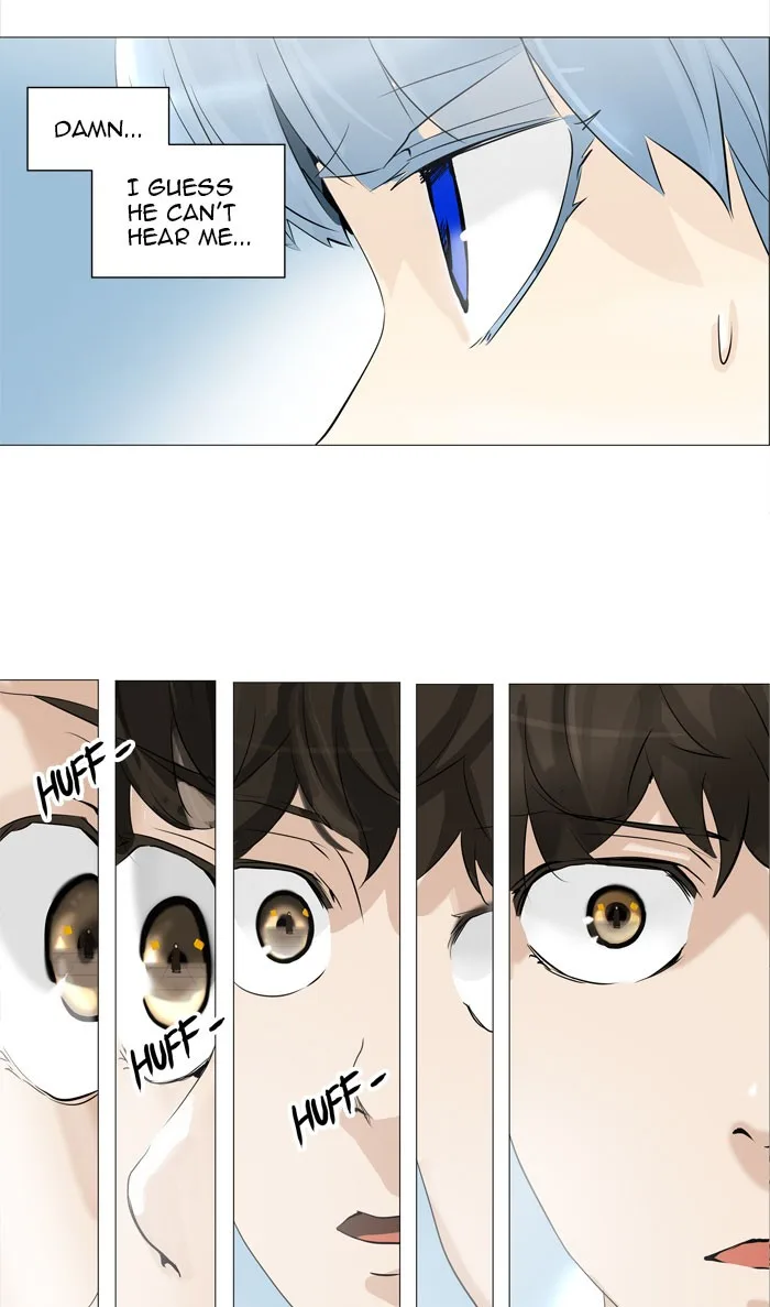 Tower of God - Chapter 225 - Page 5
