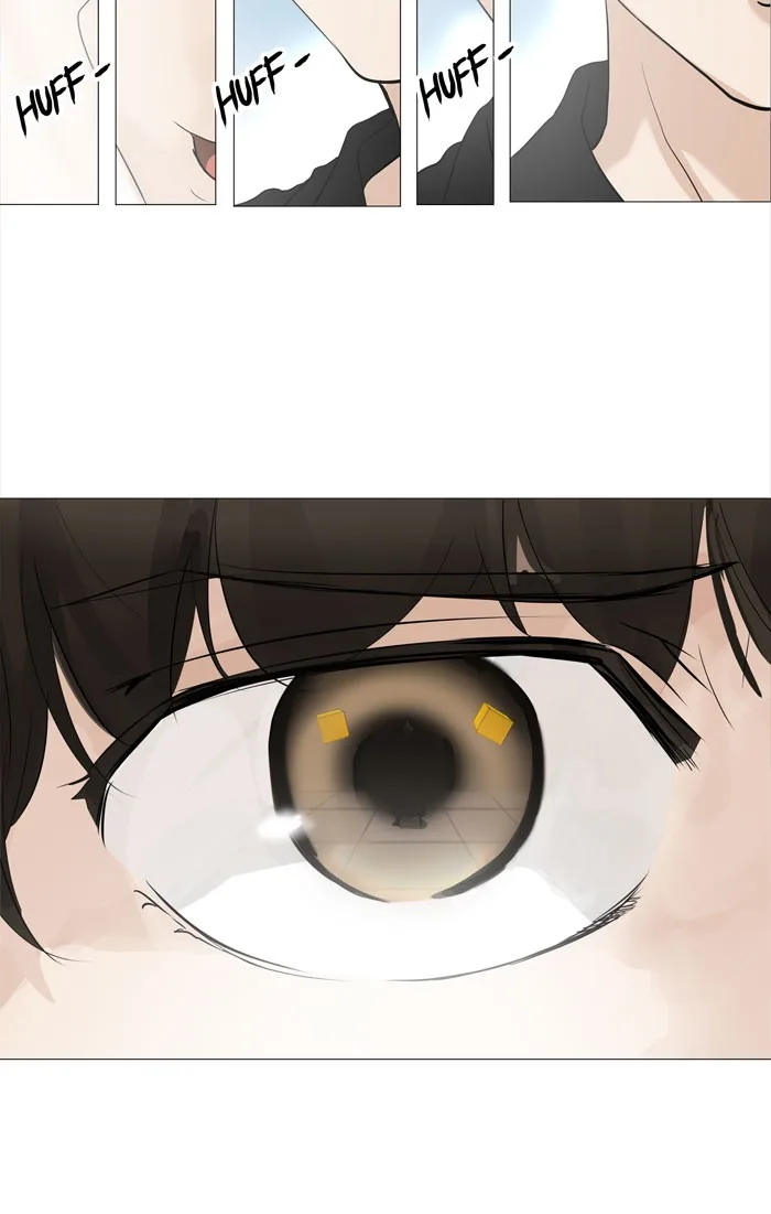 Tower of God - Chapter 225 - Page 6