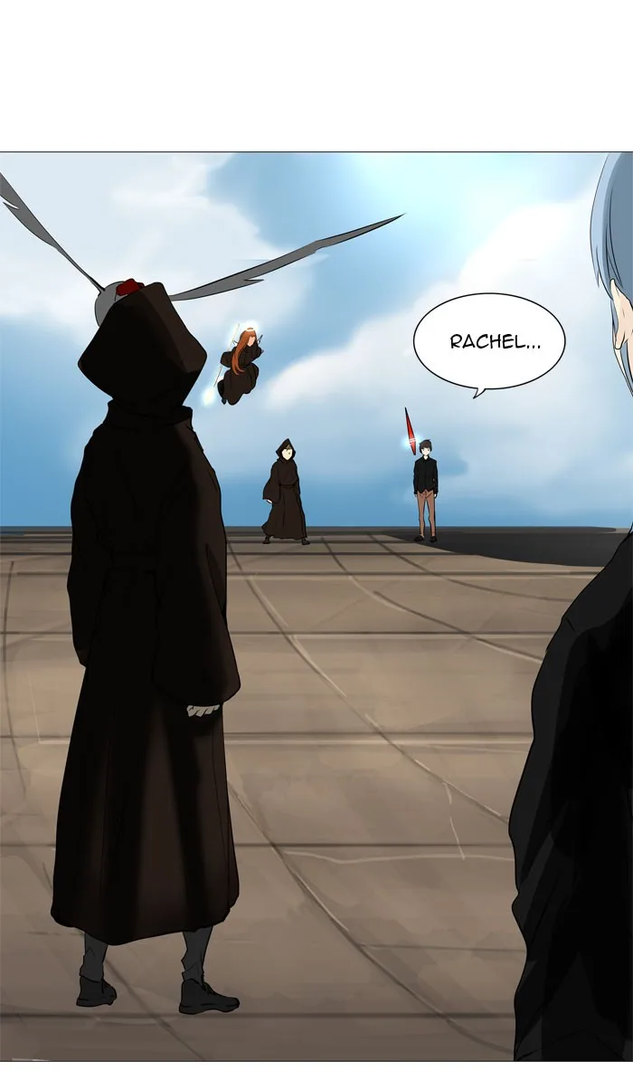 Tower of God - Chapter 225 - Page 7