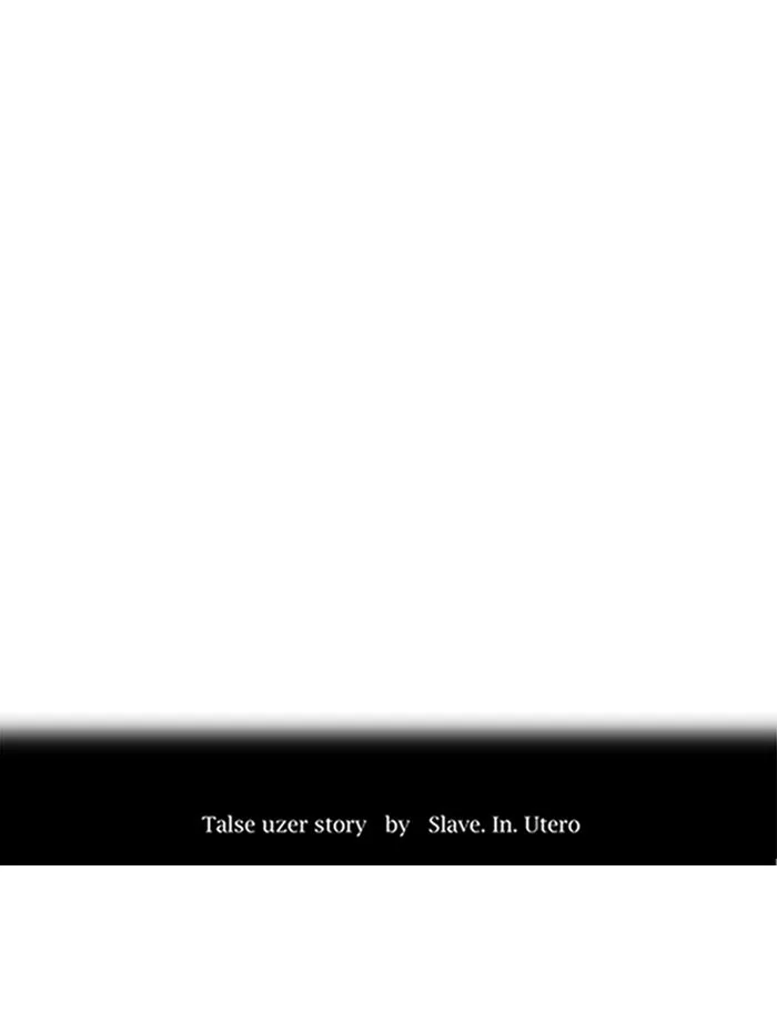 Tower of God - Chapter 225 - Page 8