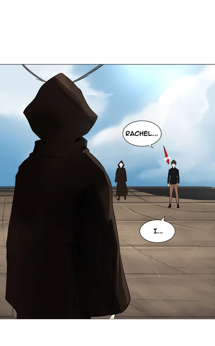 Tower of God - Chapter 226 - Page 1