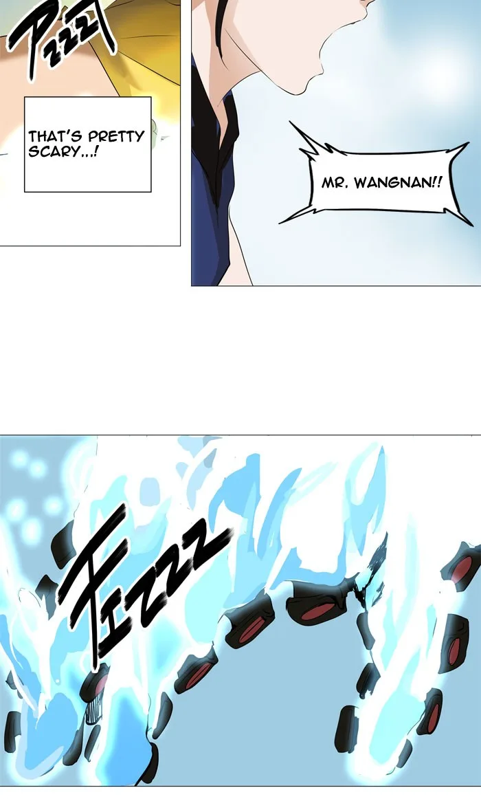 Tower of God - Chapter 226 - Page 17