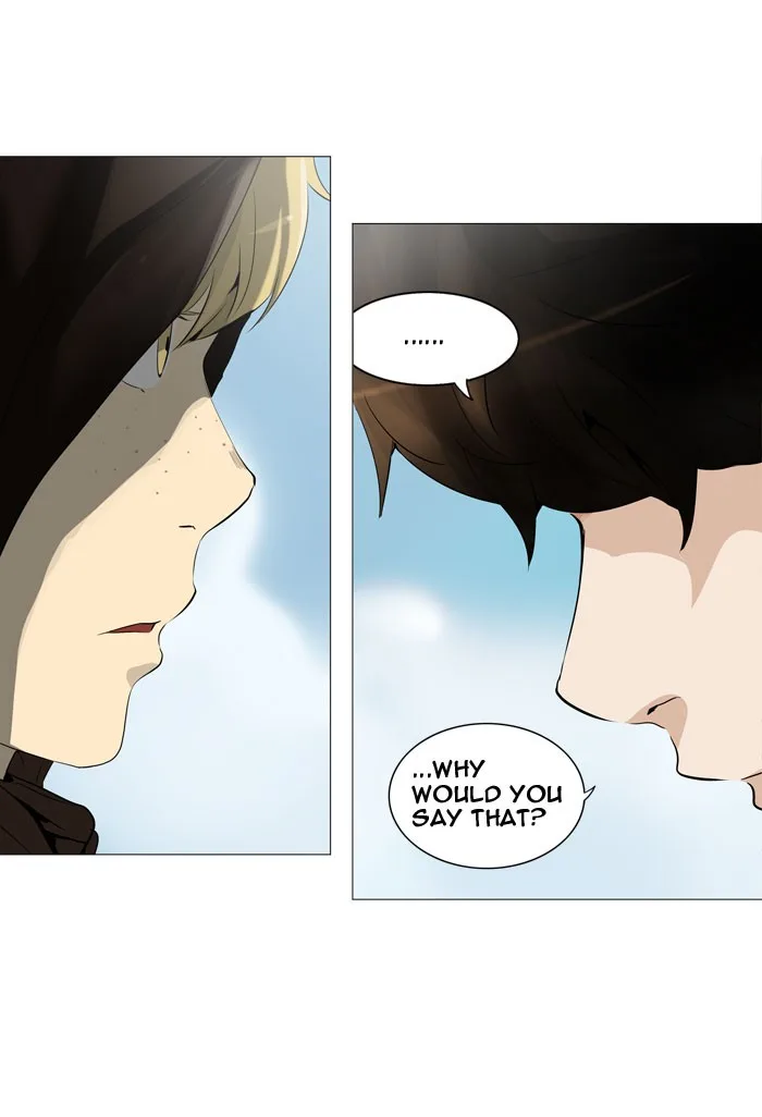 Tower of God - Chapter 226 - Page 2