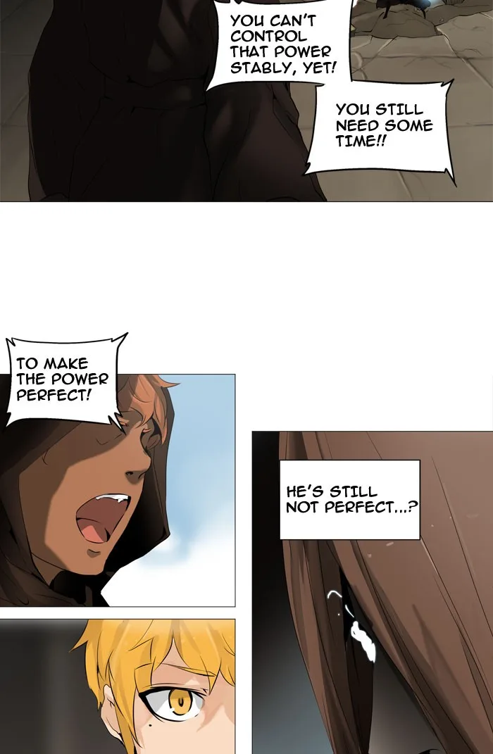 Tower of God - Chapter 226 - Page 20