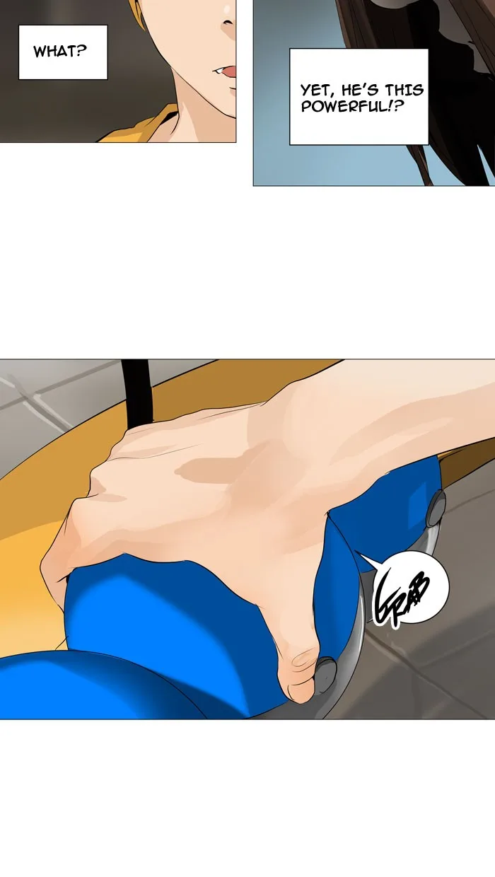Tower of God - Chapter 226 - Page 21
