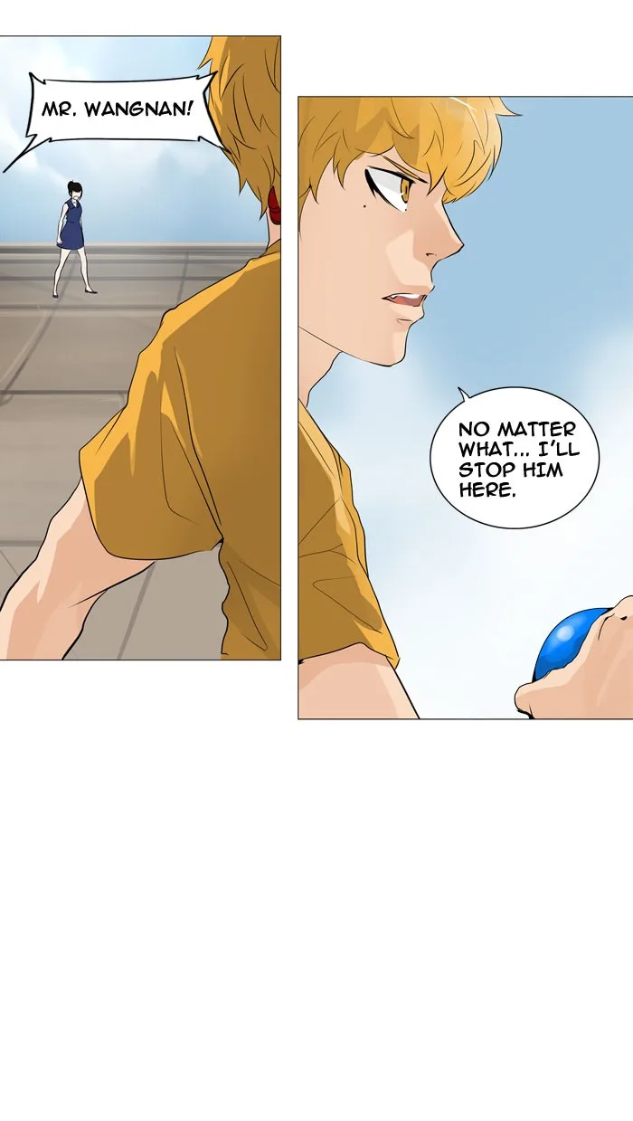 Tower of God - Chapter 226 - Page 22