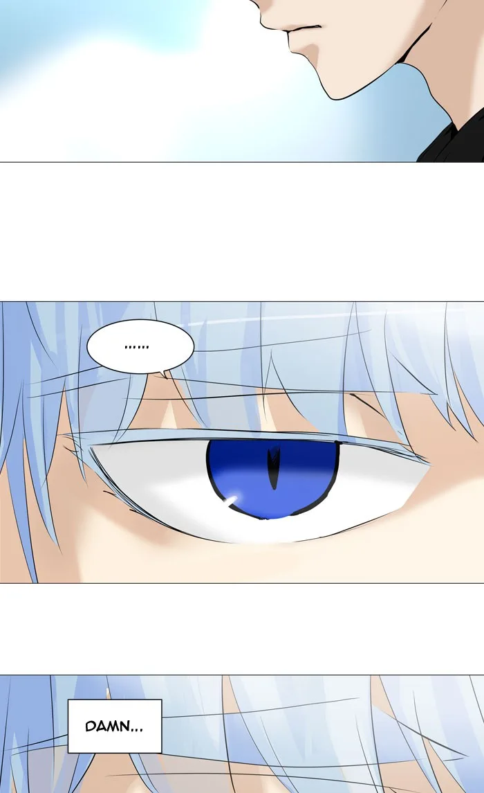 Tower of God - Chapter 226 - Page 4