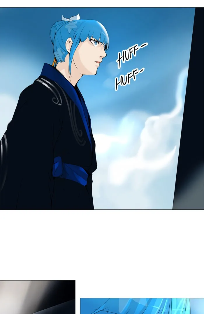 Tower of God - Chapter 226 - Page 40