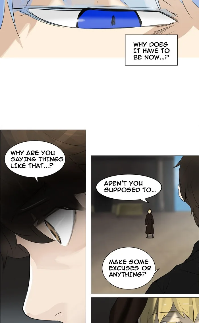 Tower of God - Chapter 226 - Page 5