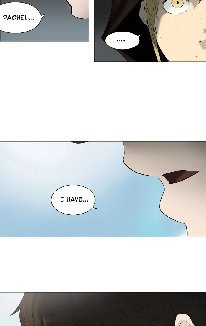 Tower of God - Chapter 226 - Page 6