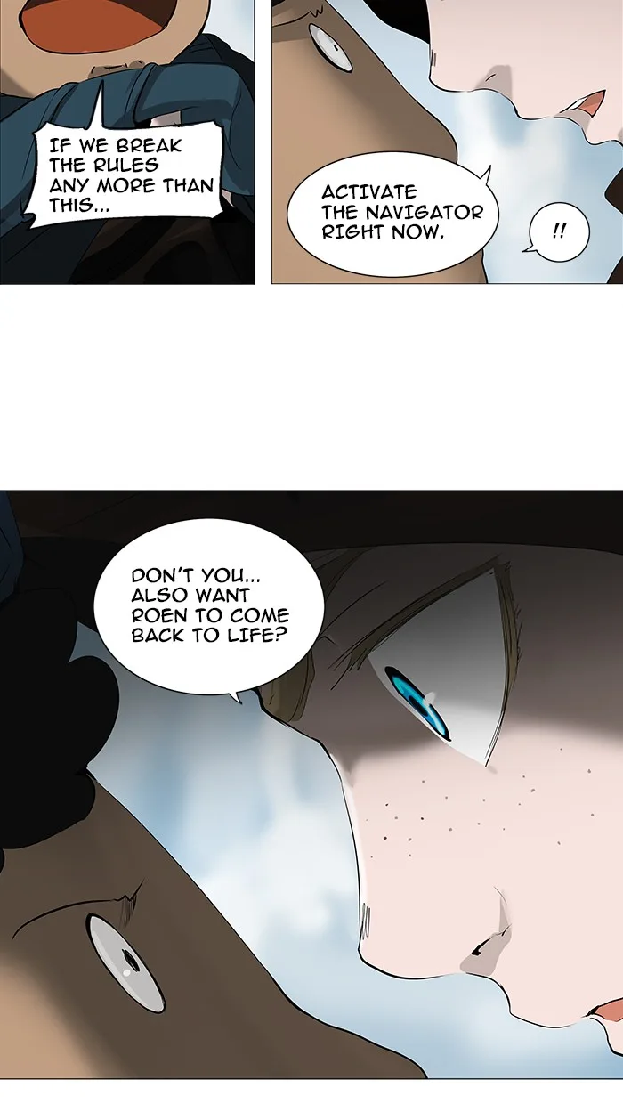 Tower of God - Chapter 227 - Page 11