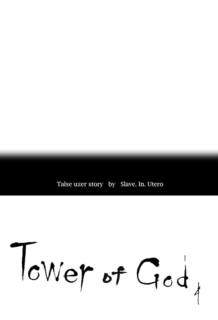 Tower of God - Chapter 227 - Page 12