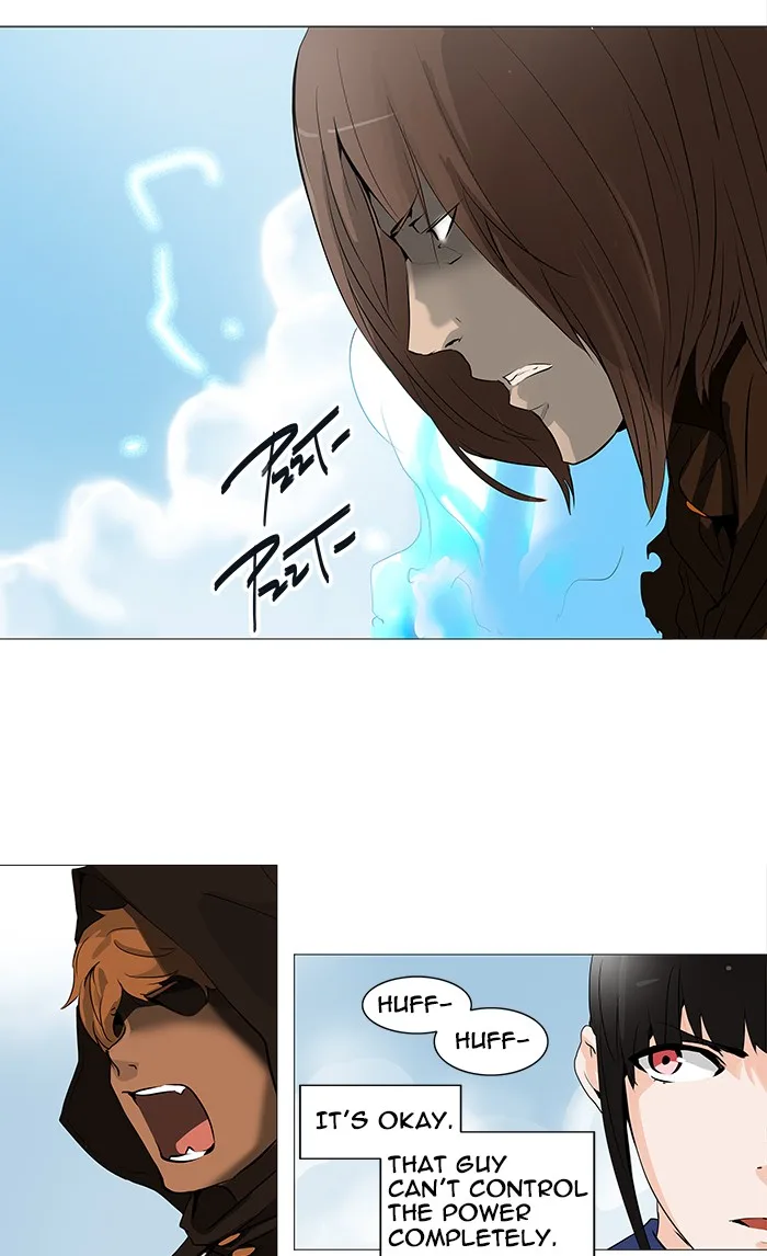 Tower of God - Chapter 227 - Page 15
