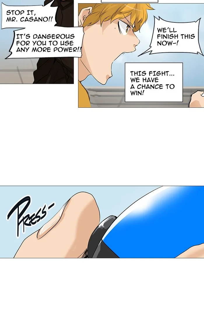 Tower of God - Chapter 227 - Page 16