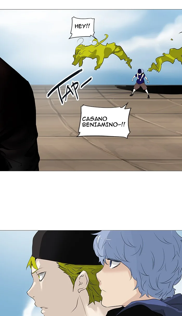 Tower of God - Chapter 227 - Page 21