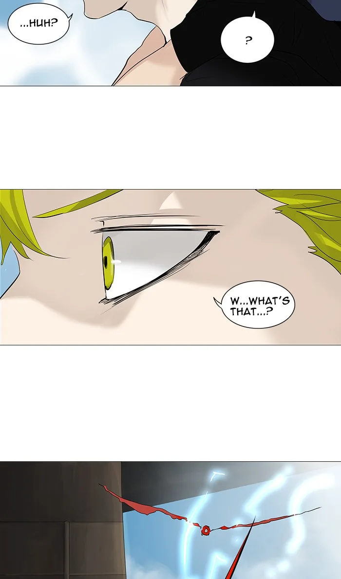 Tower of God - Chapter 227 - Page 22