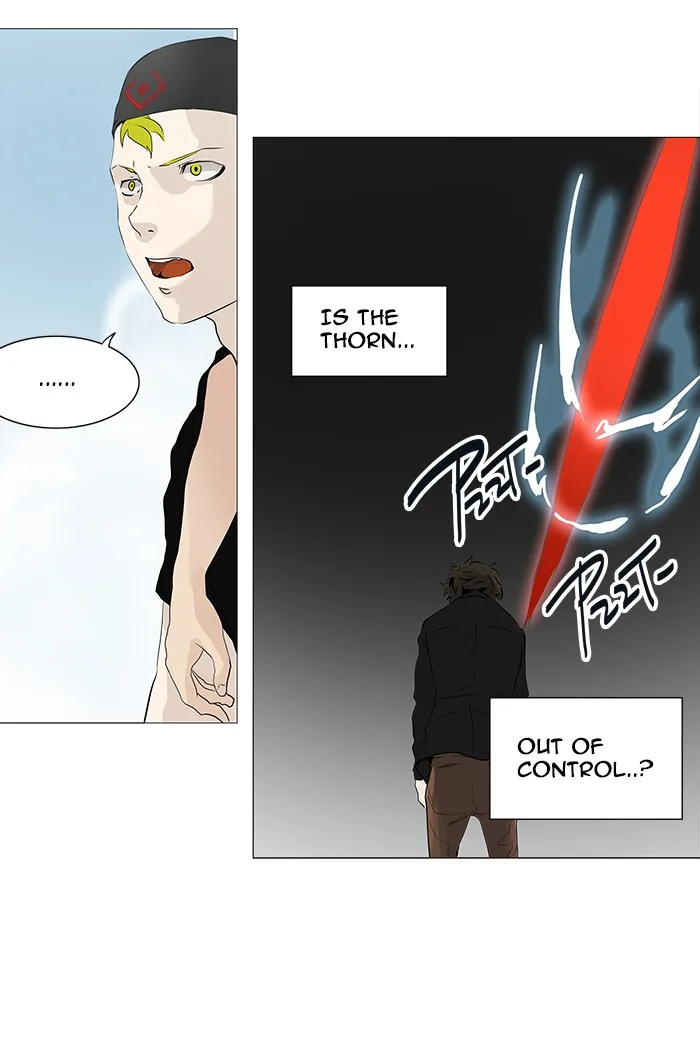 Tower of God - Chapter 227 - Page 24