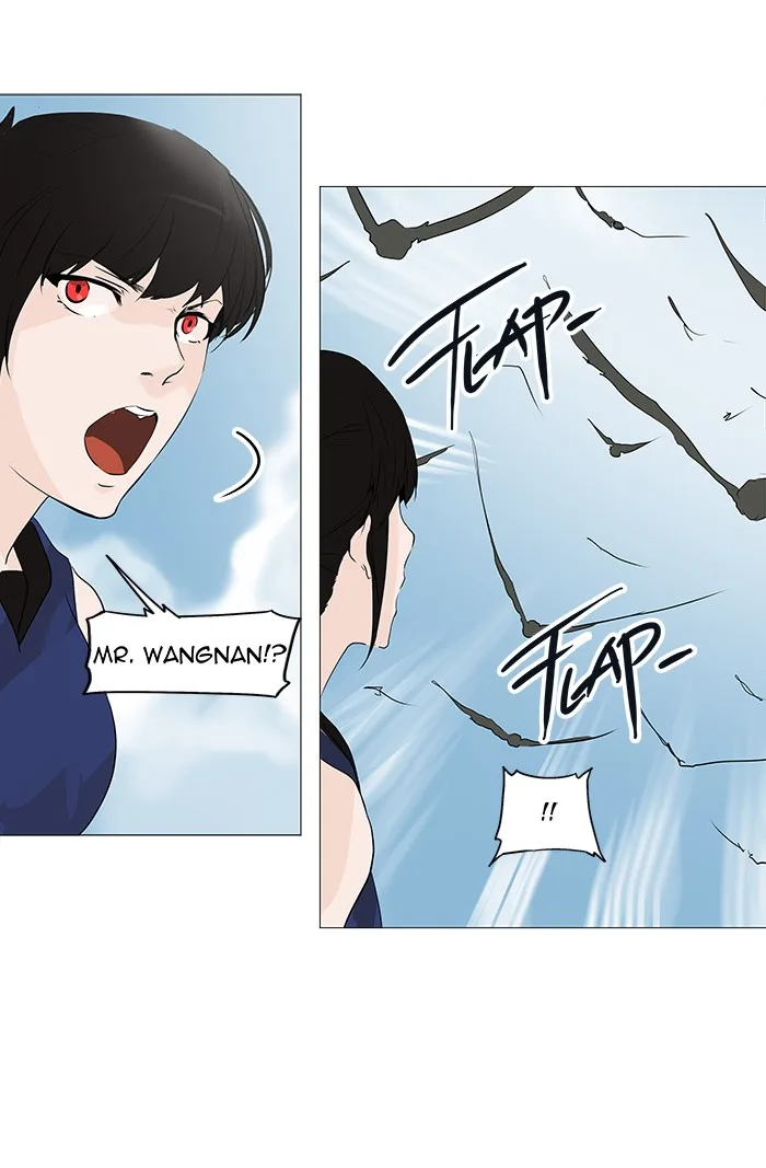 Tower of God - Chapter 227 - Page 34