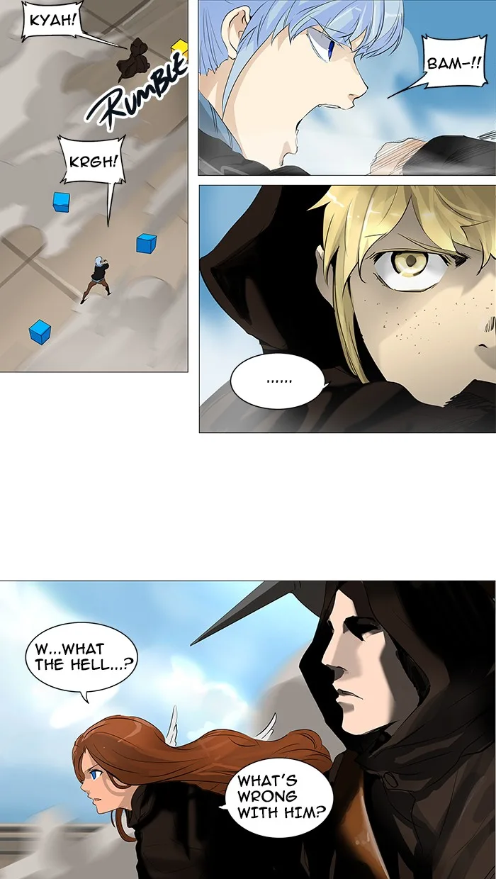 Tower of God - Chapter 227 - Page 6
