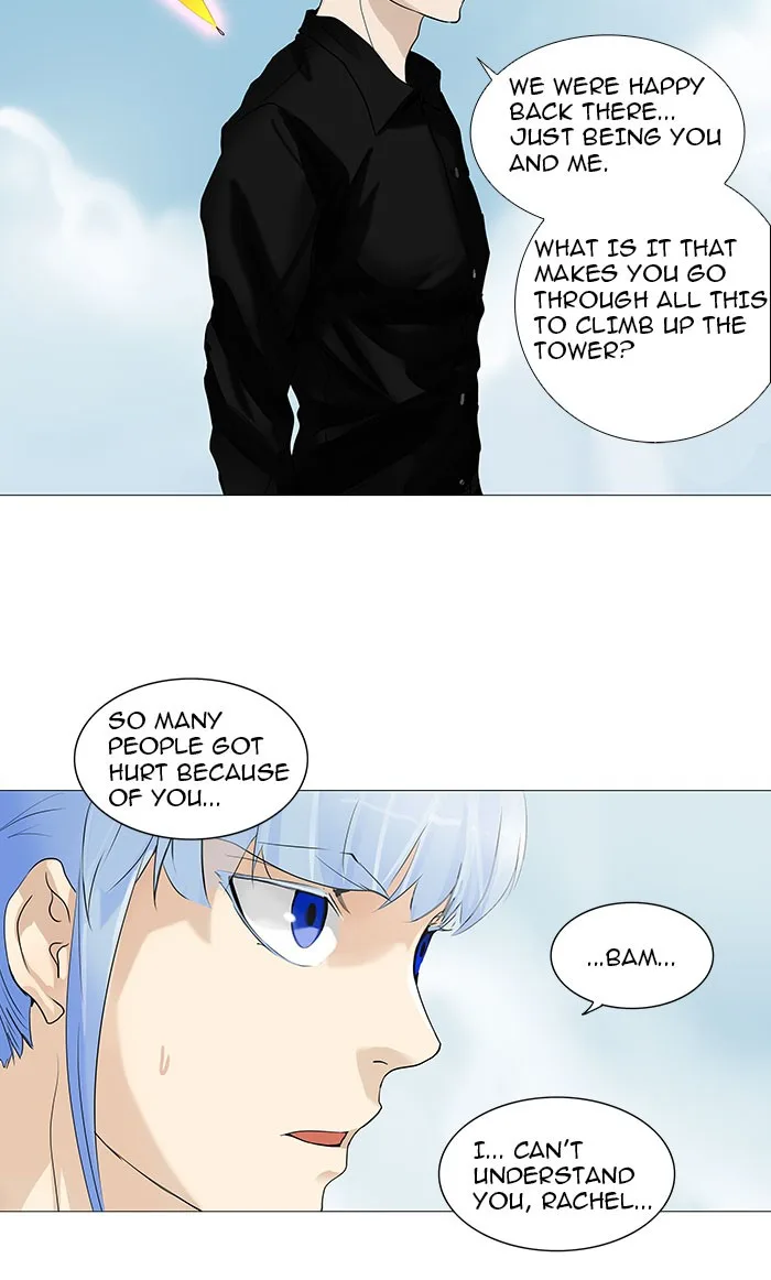 Tower of God - Chapter 228 - Page 15