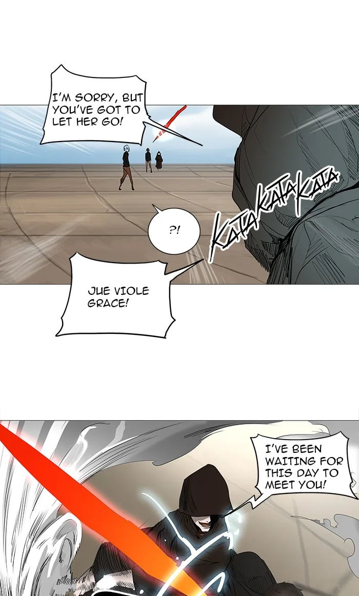 Tower of God - Chapter 228 - Page 16