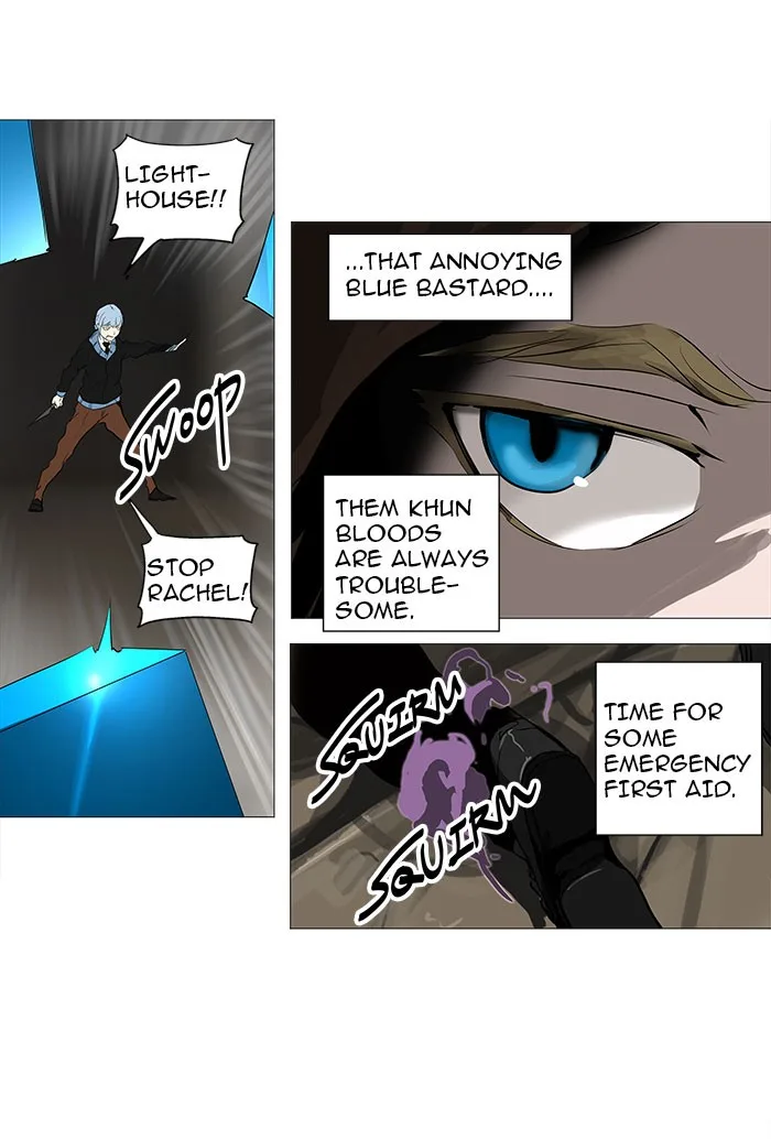 Tower of God - Chapter 228 - Page 35