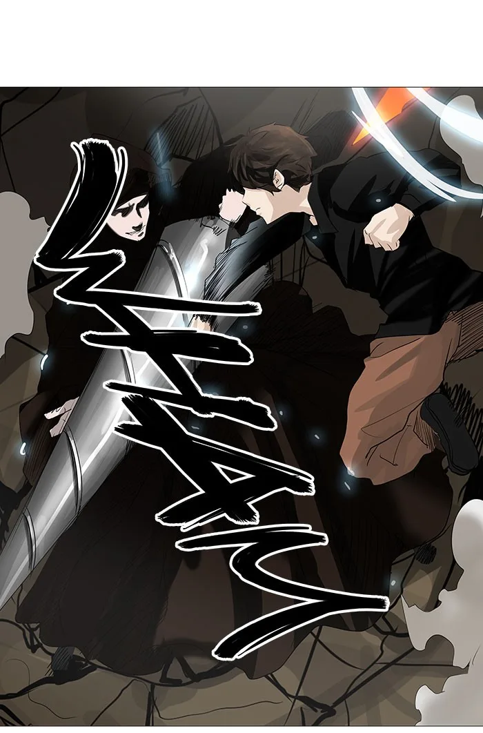 Tower of God - Chapter 228 - Page 43