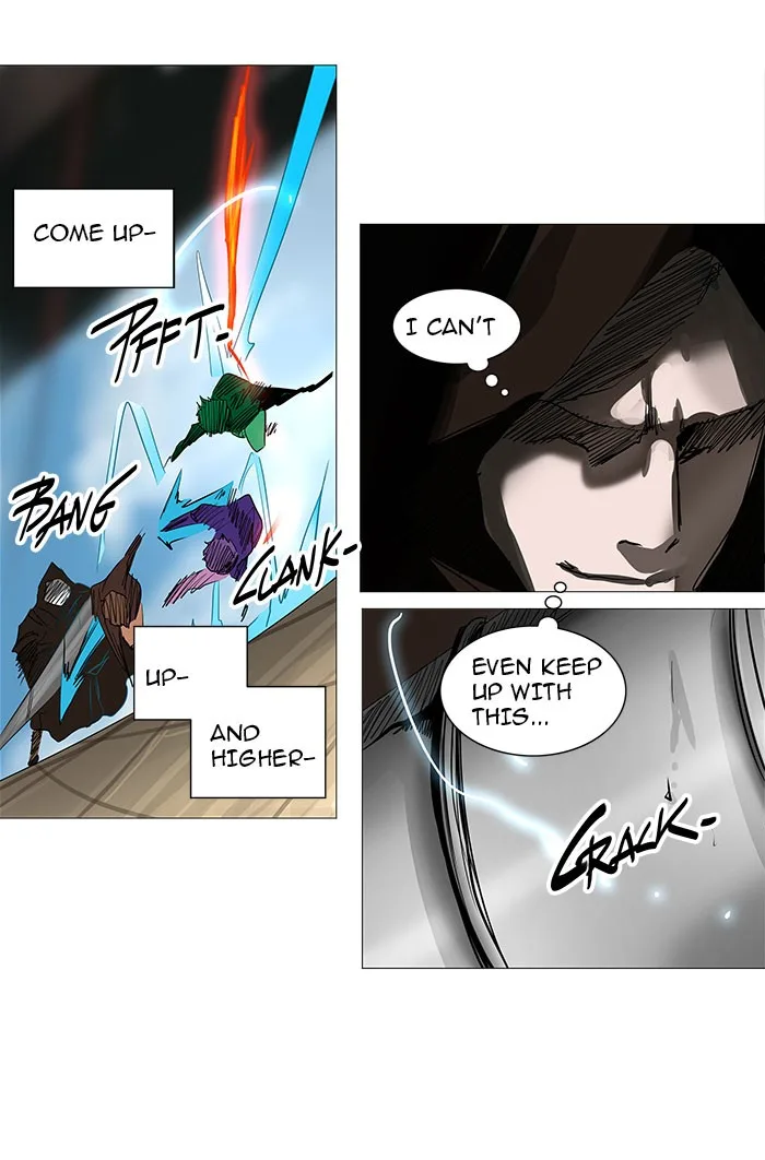 Tower of God - Chapter 228 - Page 47