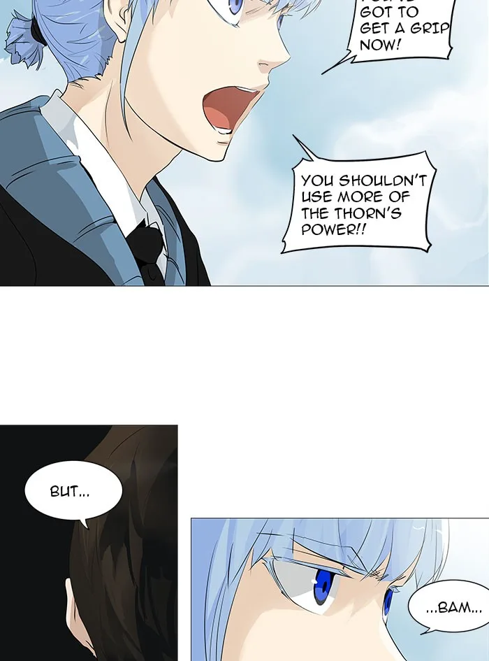 Tower of God - Chapter 228 - Page 7