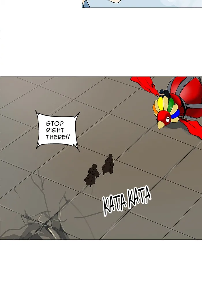 Tower of God - Chapter 229 - Page 10