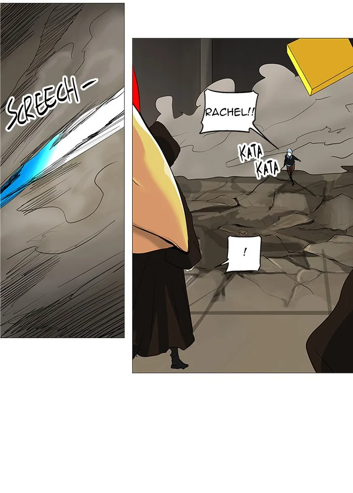 Tower of God - Chapter 229 - Page 13