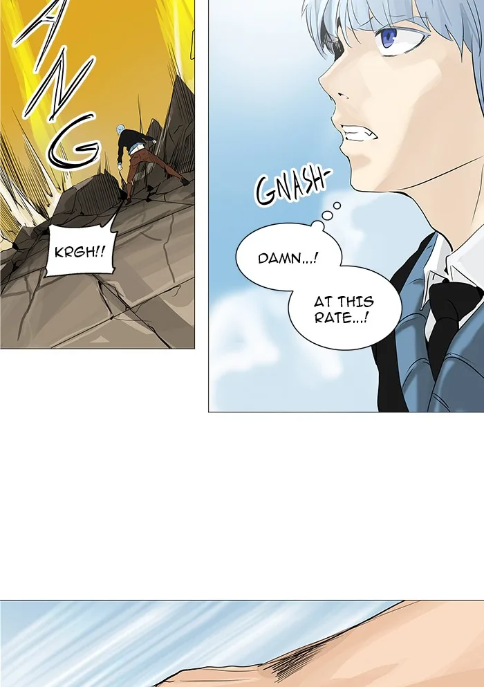 Tower of God - Chapter 229 - Page 15