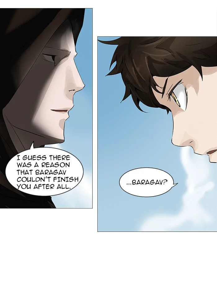 Tower of God - Chapter 229 - Page 22
