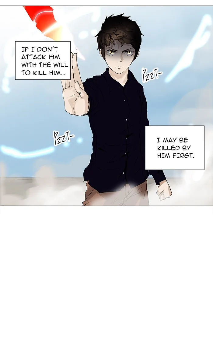 Tower of God - Chapter 229 - Page 4