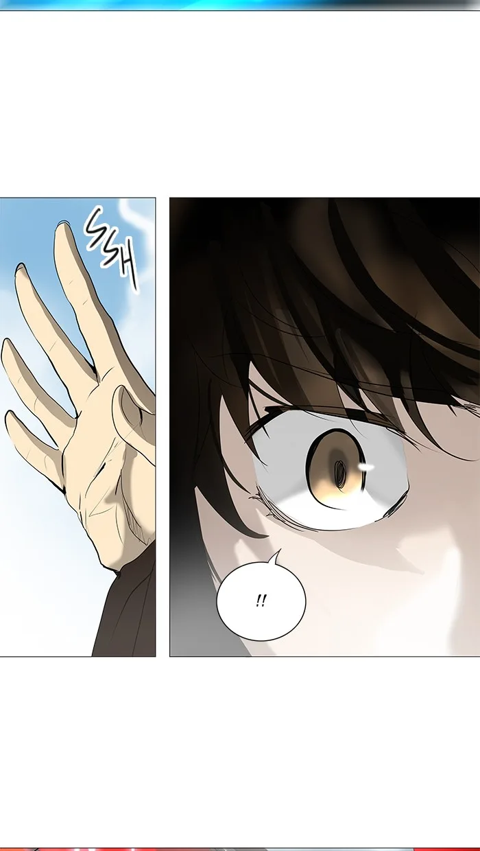 Tower of God - Chapter 229 - Page 42