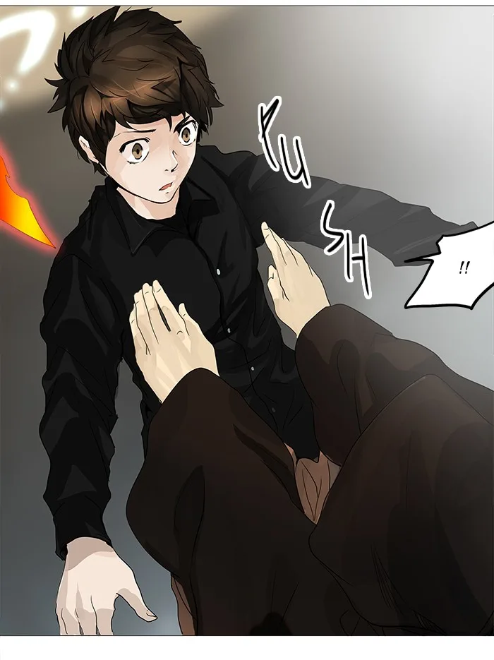 Tower of God - Chapter 229 - Page 48