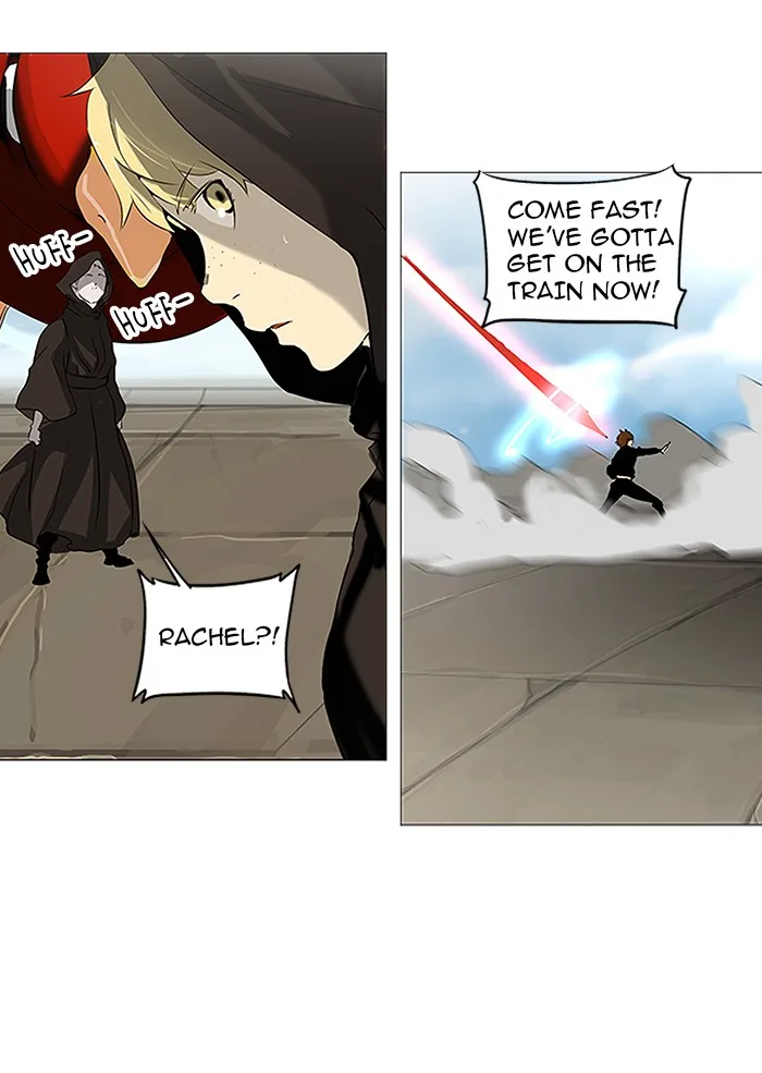 Tower of God - Chapter 229 - Page 7