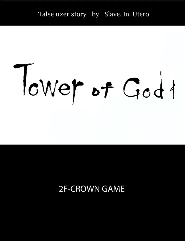 Tower of God - Chapter 23 - Page 1