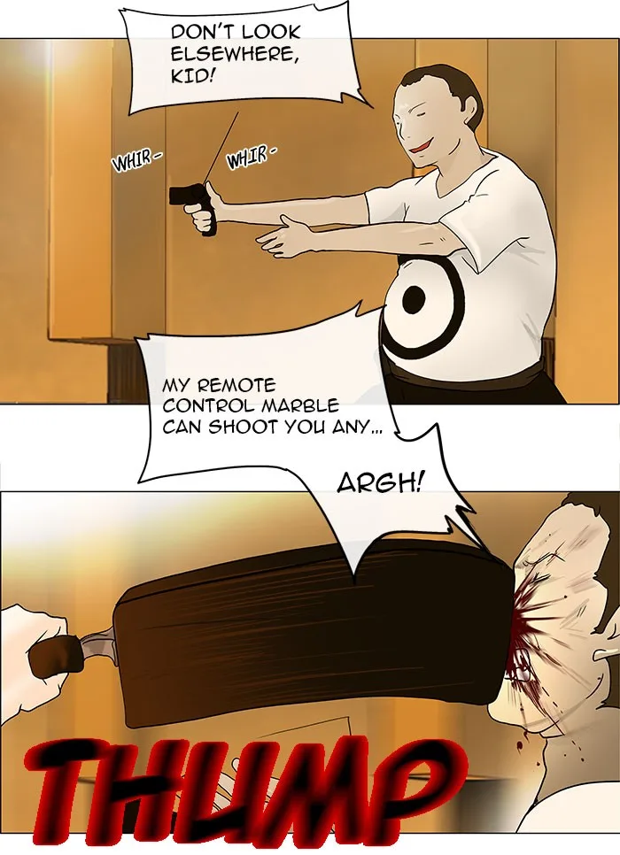Tower of God - Chapter 23 - Page 14