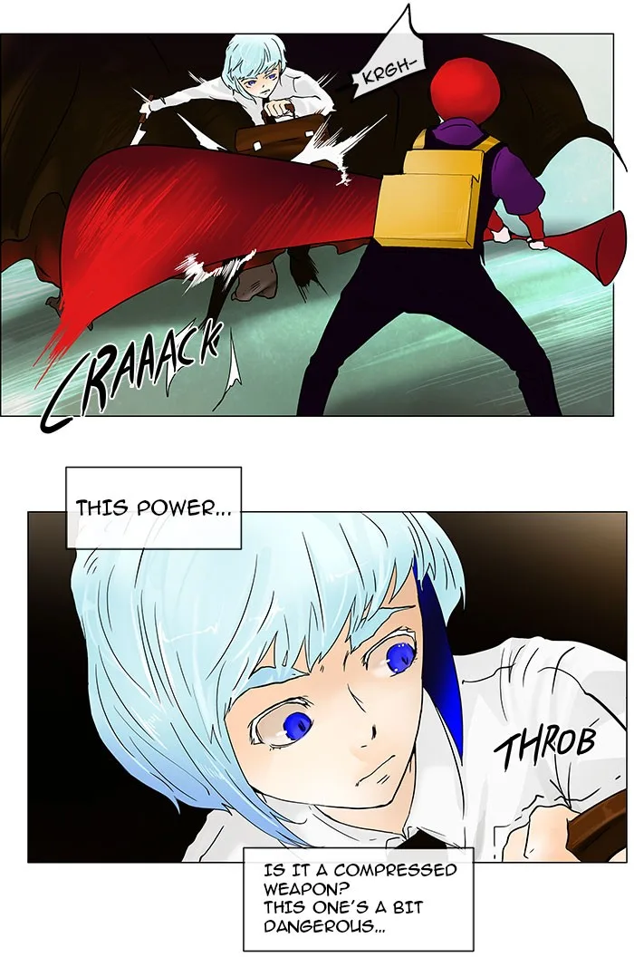 Tower of God - Chapter 23 - Page 17