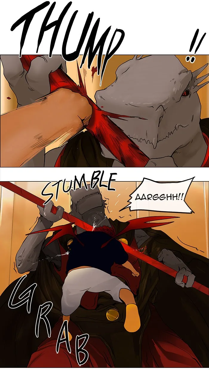 Tower of God - Chapter 23 - Page 18